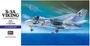 00537  авиация  S-3A Viking  (1:72) 4967834015371