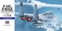 00543  авиация  F-15C Eagle  (1:72) 4967834015432