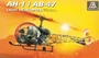 0095  авиация  AH-1/AB-47 (1:72) 8001283000956
