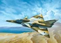 0163  авиация  C-7 KFIR (1:72) 8001283801638