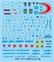 01672  авиация  ОКБ С-24MR Fencer-E  (1:72) 9580208016726