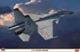 02066  авиация  J-15 "FLYING SHARK"  (1:72) 2000000132105