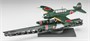 02416  авиация  Aichi E13A1 (Jake) IJN BB Kongo w/Catapult  (1:72) 4967834024168