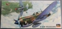 02510  авиация  P-40N Warhawk  (1:72) 2000000132174