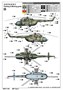 05815  авиация  M&-8MT Hip-H  (1:48) 9580208058153
