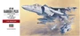 07228  авиация  AV-8B Harrier II Plus  (1:48) 4967834072282