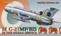 1171  авиация  M-21 MF/Bis Indian  (1:48) 2000000066783