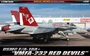 12107  авиация  F/A-18A Red devils (1:32) 8809258921196