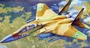 12217  авиация  F-15 I  (1:48) 8809258926641