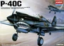 12280  авиация  P-40C Tomahawk  (1:48) 603550021824