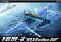 12285  авиация  TBM-3 "USS Bunker Hill"  (1:48) 2000002107859