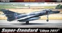 12431  авиация  Super Etendard 2011 (1:72) 8809258926993
