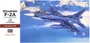 07227  авиация  Mitsubishi F-2A  (1:48) 4967834072275