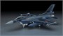 07227  авиация  Mitsubishi F-2A  (1:48) 4967834072275