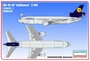 144121_7  авиация  DC-10-30 Lufthansa (1:144) 2000000106632