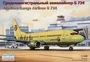 14425  авиация  Б-734 S-7 (1:144) 4620748780772