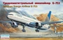 14426  авиация  Б-753 Continental (1:144) 4620748781816
