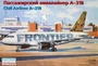 14434  авиация  А-318 Frontier (1:144) 4620748781892
