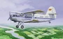 14443  авиация  А-2 (1:144) 4620748781991