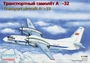 14498  авиация  А-32 (1:144) 4620748782820