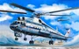 14510  авиация  М-10К (1:144) 4620748782745