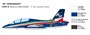 1461  авиация  MB-339 60th P.A.N. anniversary  (1:72) 8001283014618