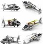 2601  авиация  AH-64D Apache Longbow  (1:35) 4897051422501