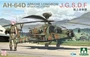 2607  авиация  AH-64D Apache Longbow J.G.S.D.F  (1:35) 4897051422761