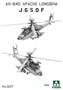 2607  авиация  AH-64D Apache Longbow J.G.S.D.F  (1:35) 4897051422761