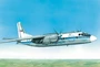 28801  авиация  А-24 (1:288) 2000000037578