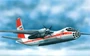 28803  авиация  А-30 (1:288) 4620748780154
