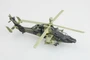 37006  авиация  Вертолет  EC-665 Tiger (1:72) 2000002104896
