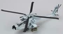 37026  авиация  Вертолет  AH-64A (1:72) 9580208370262