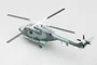 37091  авиация  Вертолёт  Lynx HAS Mk.2 (1:72) 9580208370910