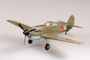 37206  авиация  P-40B/C "Warhawk"  IAP Soviet Navy  (1:72) 2000002111597