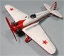48-002  авиация  UT-1  (1:48) 2000000232546