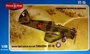 48-003  авиация  Y@k UT-1B  (1:48) 4589913254732