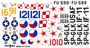 48-013  авиация  Y@k-23  (1:48) 2000000229645