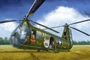 48014  авиация  Piasecki HUP-1/HUP-2  (1:48) 2000000208619