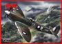 48067  авиация  Spitfire Mk.VIII (1:48) 2000000003160