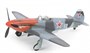 4814  авиация  Як-3 (1:48) 4600327048141