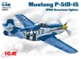 48151  авиация  P-51D-15 Mustang (1:48) 2000000003344