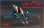 48901  авиация  М-25РБТ  (1:48) 2000000077338