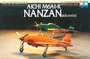 60738  авиация  "Аичи" M6A1-K (1:72) 4950344607389