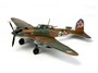 60781  авиация  И-2 (1:72) 4950344607815