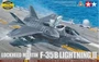 60791  авиация  Lockheed Martin F-35B Lightning II  (1:72) 4950344607914