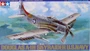 61058  авиация  Douglas A-1 Skyraider (1:48) 4950344992478