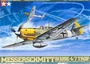 61063  авиация  Me Bf.109E-4/7trop (1:48) 4950344993079