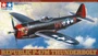 61096  авиация  P-47M Thuderbolt  (1:48) 2000000166001