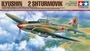 61113  авиация  И-2 (1:48) 4950344611133